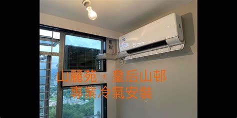 透天冷氣室外機安裝位置|裝錯就GG了！室外機「這樣放」才能提高冷房效果、。